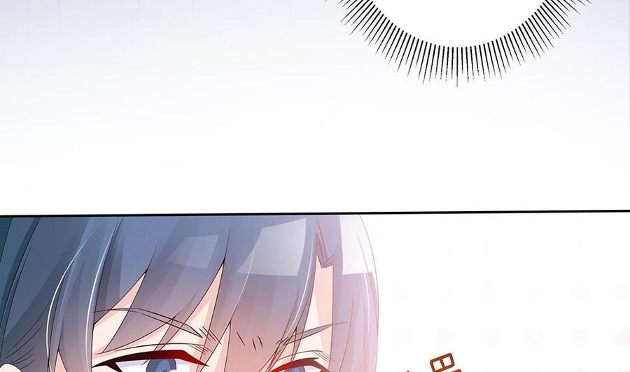 第47话 我想成为你的依靠(1/2)-第47话