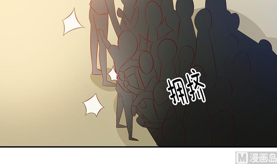 第47话 我想成为你的依靠(1/2)-第47话