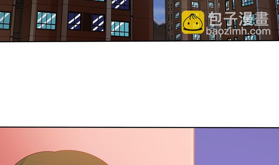 第49话 你的阻碍，我替你摆平-第49话