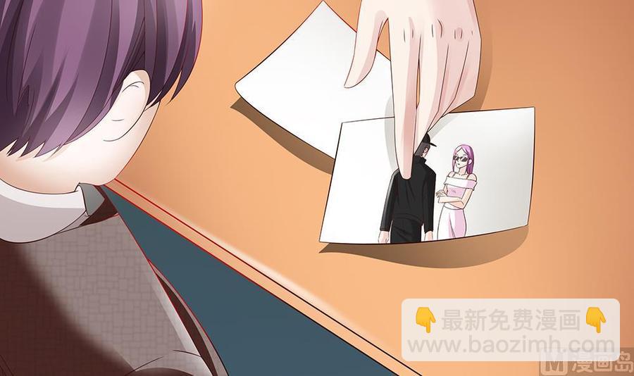 第49话 你的阻碍，我替你摆平-第49话