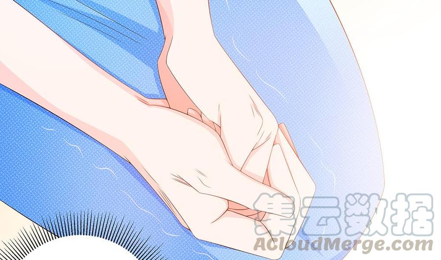 第51话 只愿在你心里我是美好的-第51话