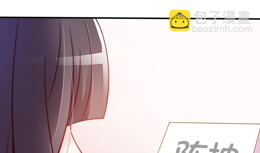 第53话 &ldquo;做坏事&rdquo;被抓-第53话