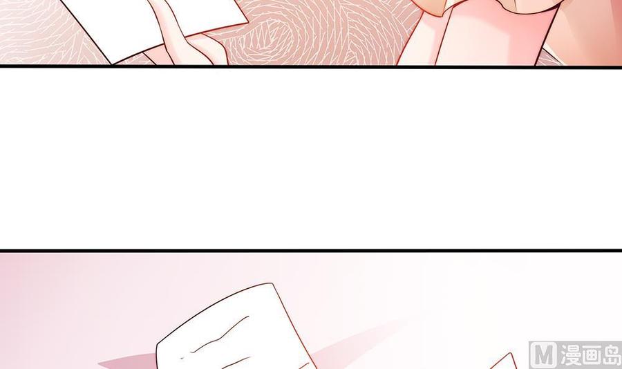 第53话 &ldquo;做坏事&rdquo;被抓-第53话