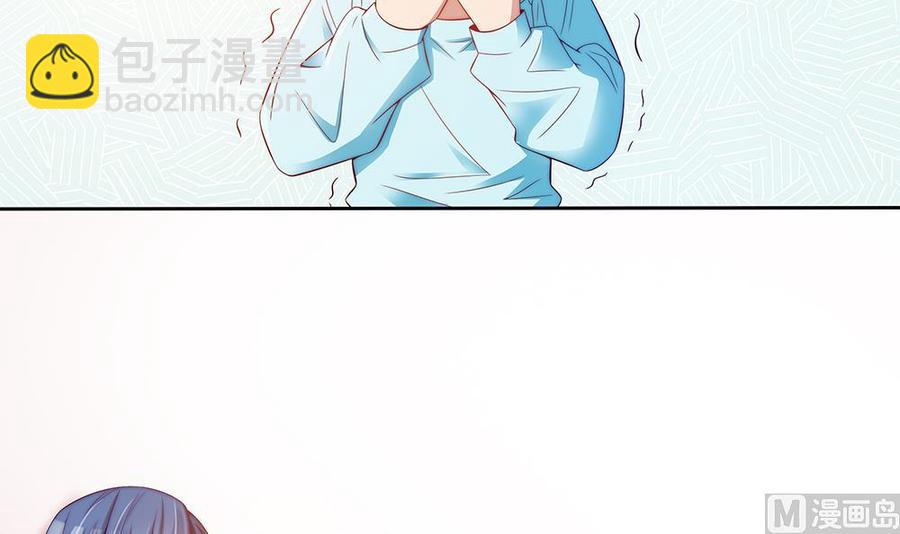 第55话 老公闪亮登场-第55话