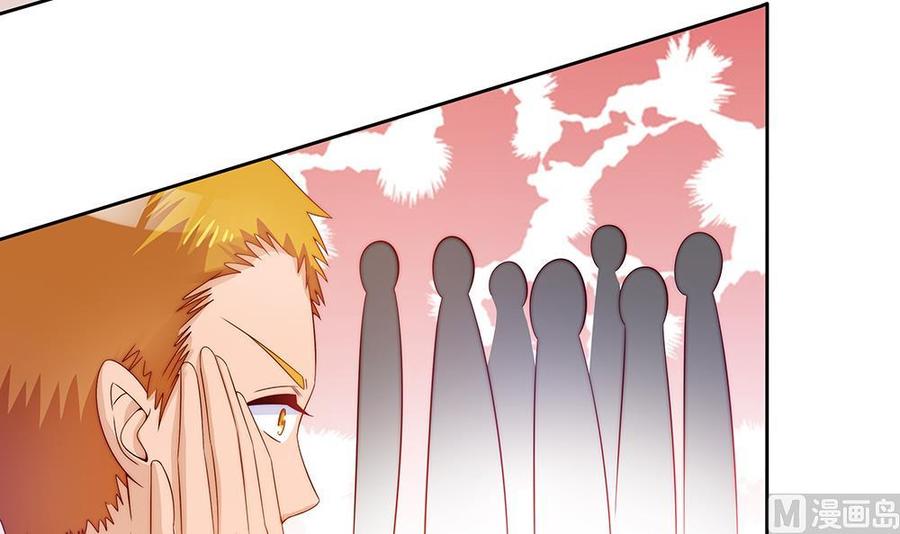 第55话 老公闪亮登场-第55话