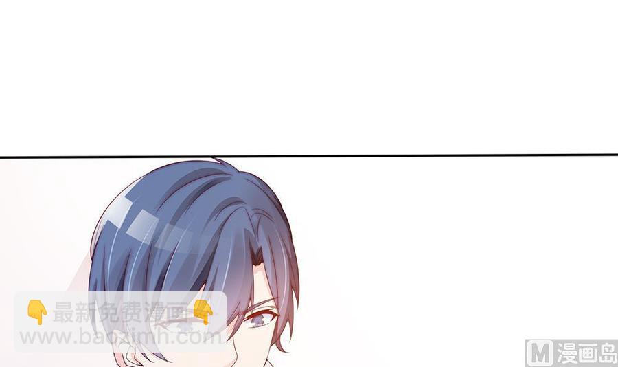 第55话 老公闪亮登场-第55话