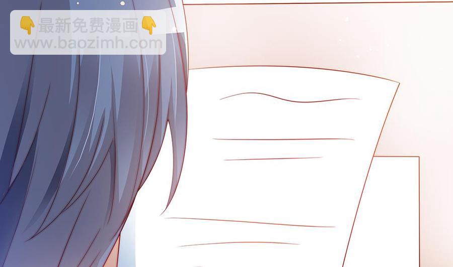 第57话 好吃的大猪蹄子-第57话