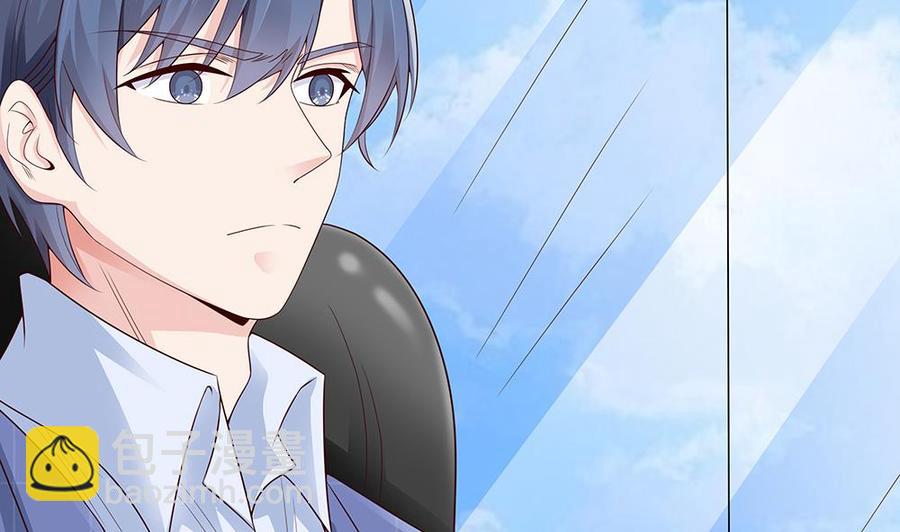 第57话 好吃的大猪蹄子-第57话