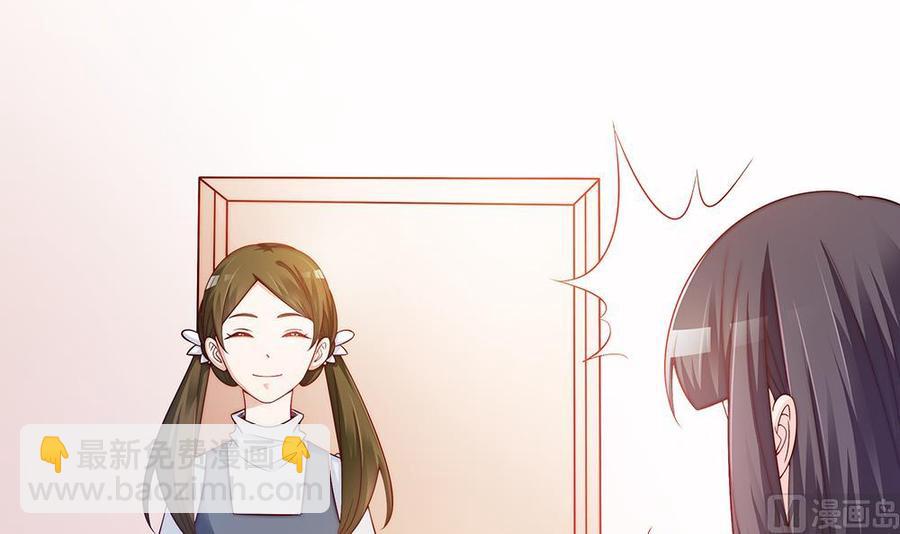 第57话 好吃的大猪蹄子-第57话