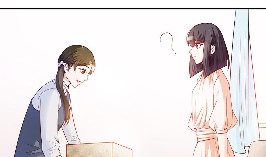 第57话 好吃的大猪蹄子-第57话