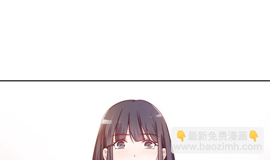 第57话 好吃的大猪蹄子-第57话