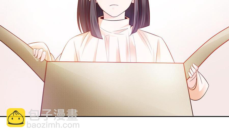 第57话 好吃的大猪蹄子-第57话