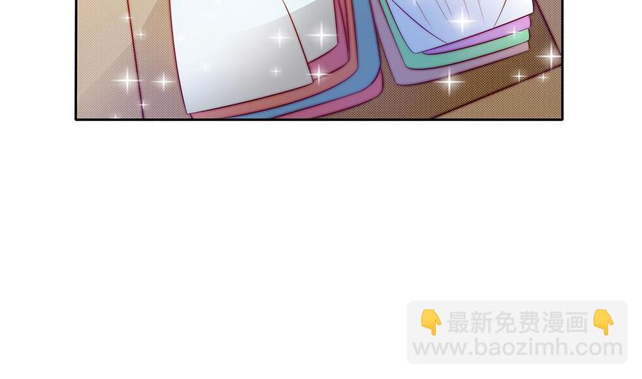 第57话 好吃的大猪蹄子-第57话