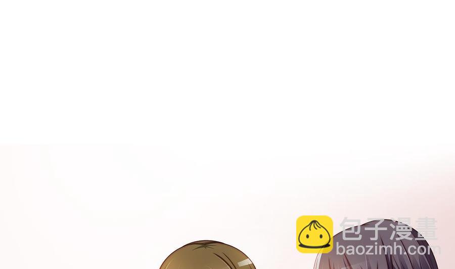 第57话 好吃的大猪蹄子-第57话