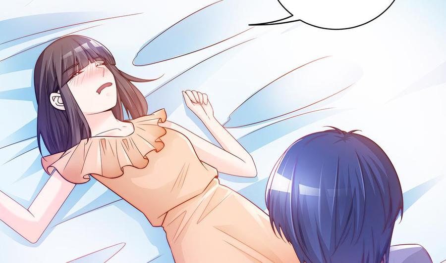 第57话 好吃的大猪蹄子-第57话