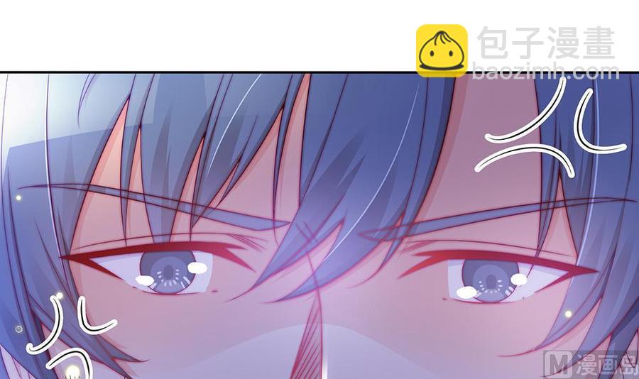 第57话 好吃的大猪蹄子-第57话