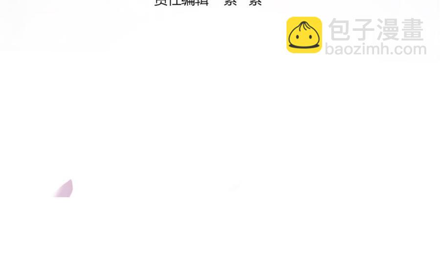 第59话 为什么不理我？-第59话