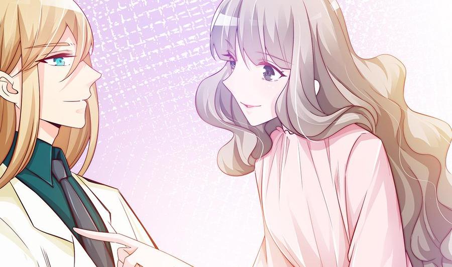 第59话 为什么不理我？-第59话