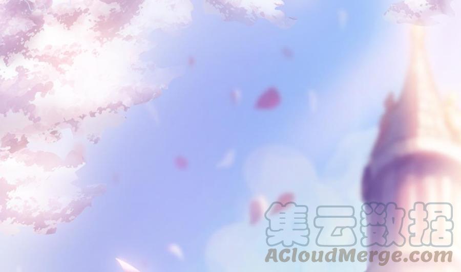 第61话 这是表白！？(1/2)-第61话