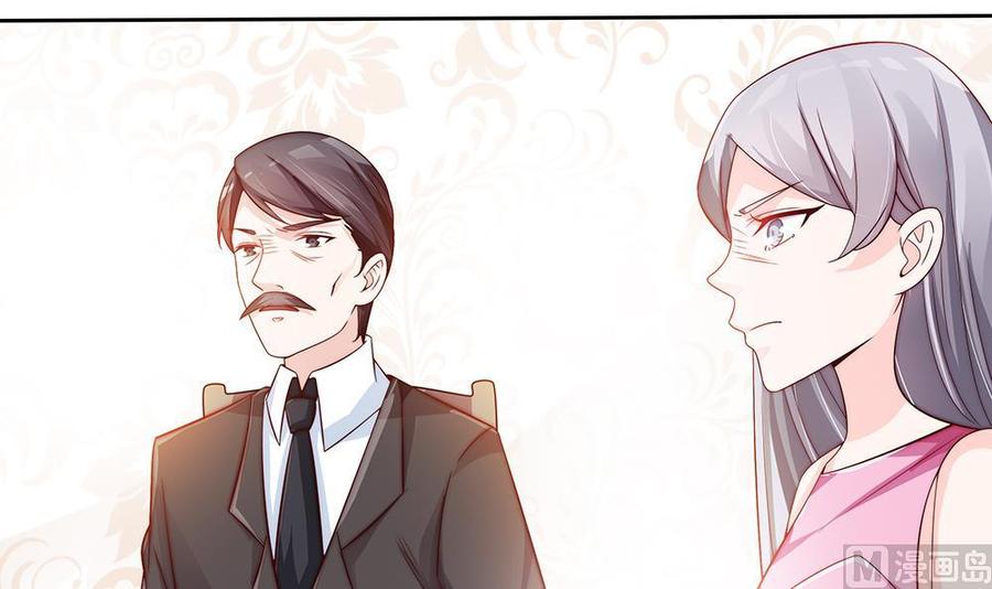 第61话 这是表白！？(1/2)-第61话