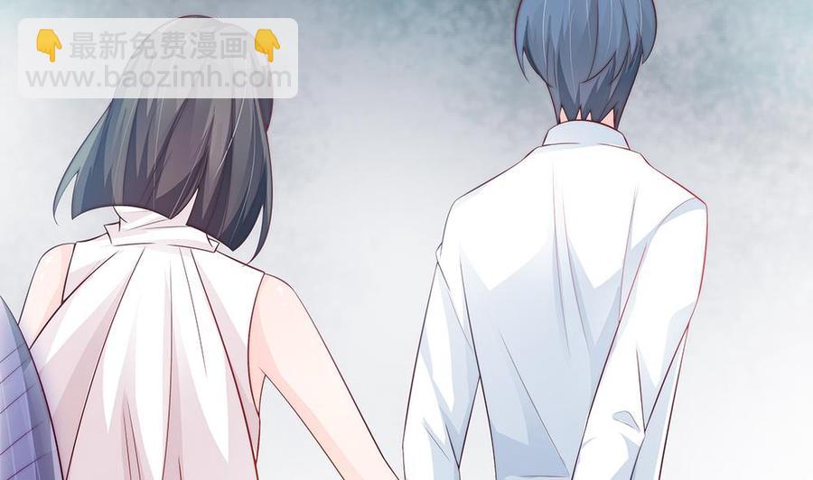 第61话 这是表白！？(1/2)-第61话