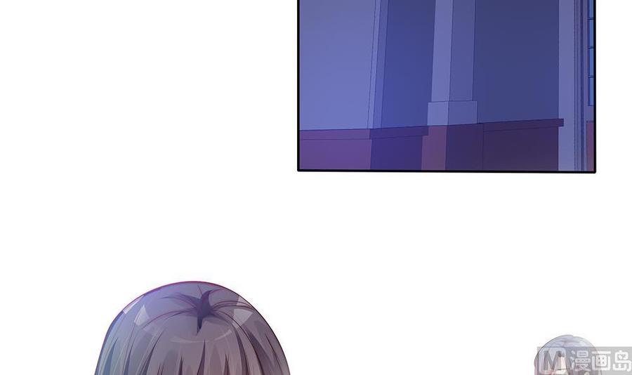 第61话 这是表白！？(1/2)-第61话