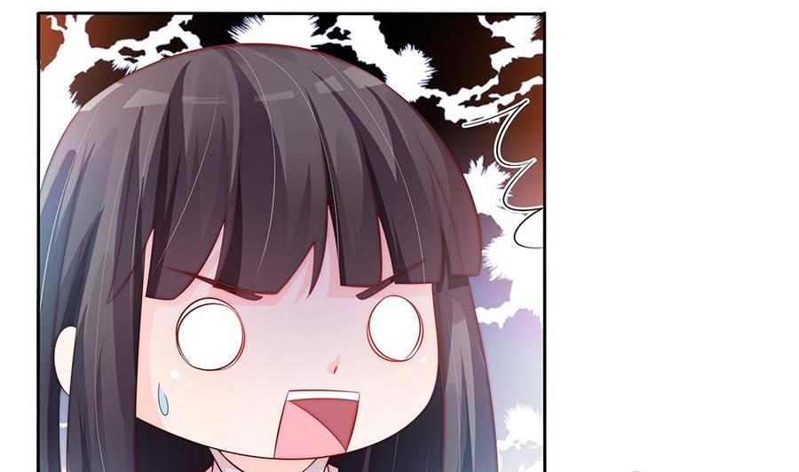 第61话 这是表白！？(1/2)-第61话