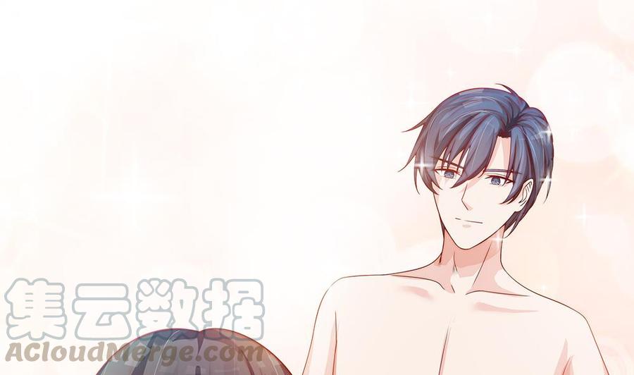 第61话 这是表白！？(1/2)-第61话