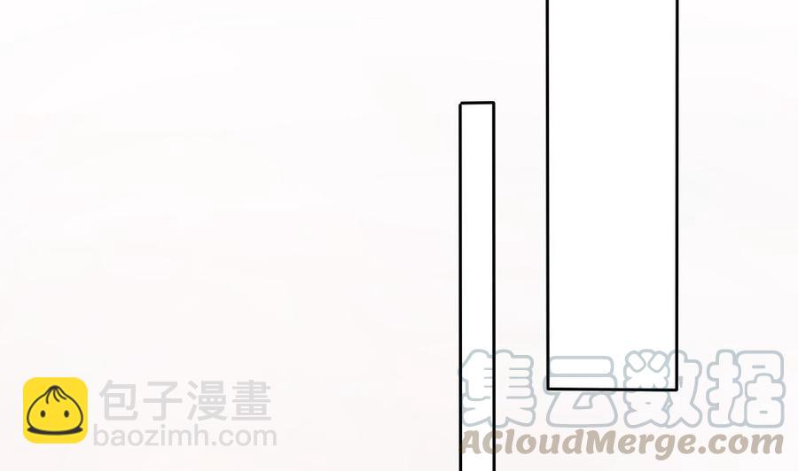 第61话 这是表白！？(1/2)-第61话