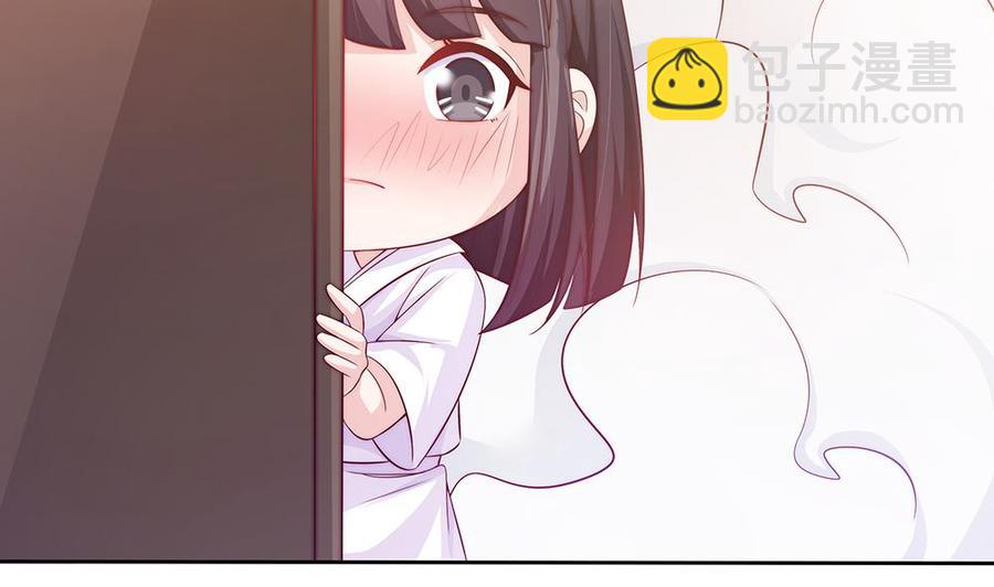 第61话 这是表白！？(1/2)-第61话