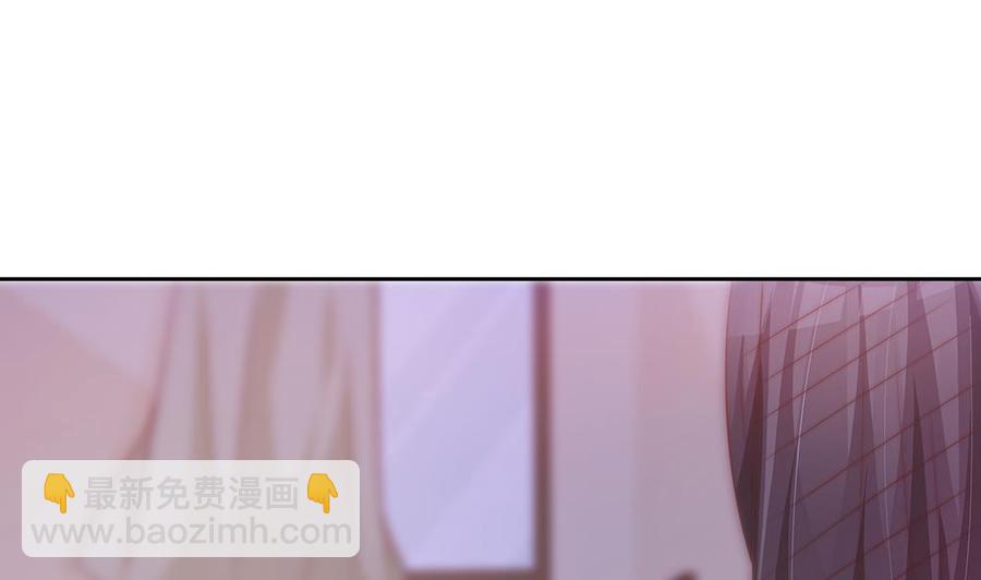 第61话 这是表白！？(1/2)-第61话