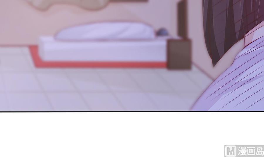 第61话 这是表白！？(1/2)-第61话