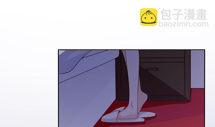 第61话 这是表白！？(1/2)-第61话