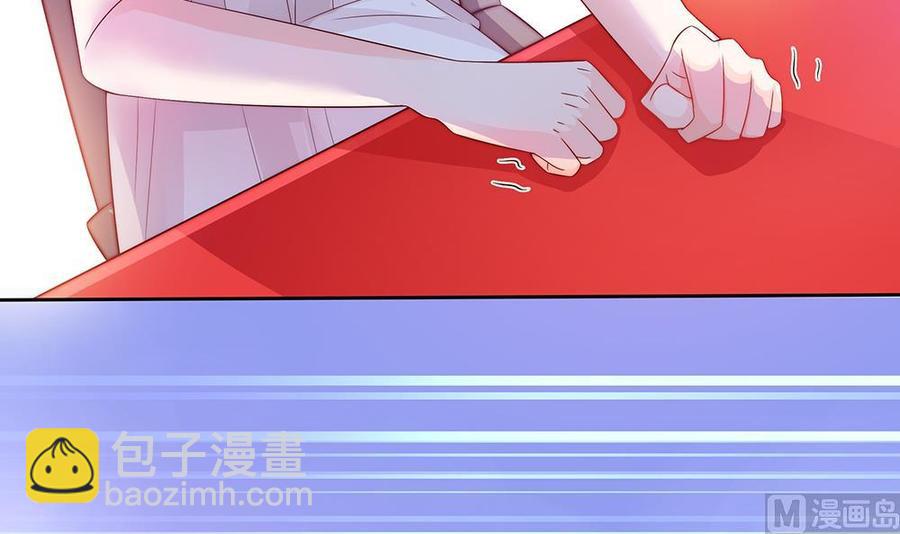 第61话 这是表白！？(1/2)-第61话