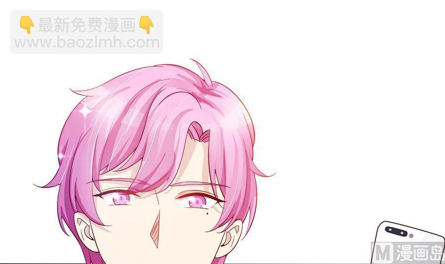 第63话 一日不见，如隔三秋(1/2)-第63话