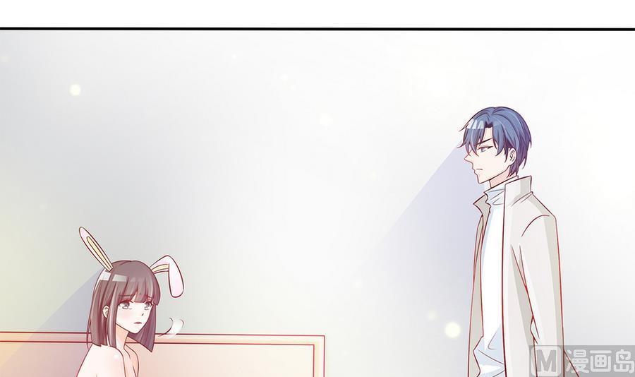 第65话 你竟做到这个地步！(1/2)-第65话