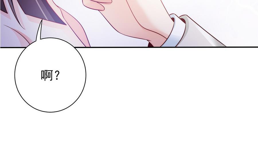 第65话 你竟做到这个地步！(1/2)-第65话