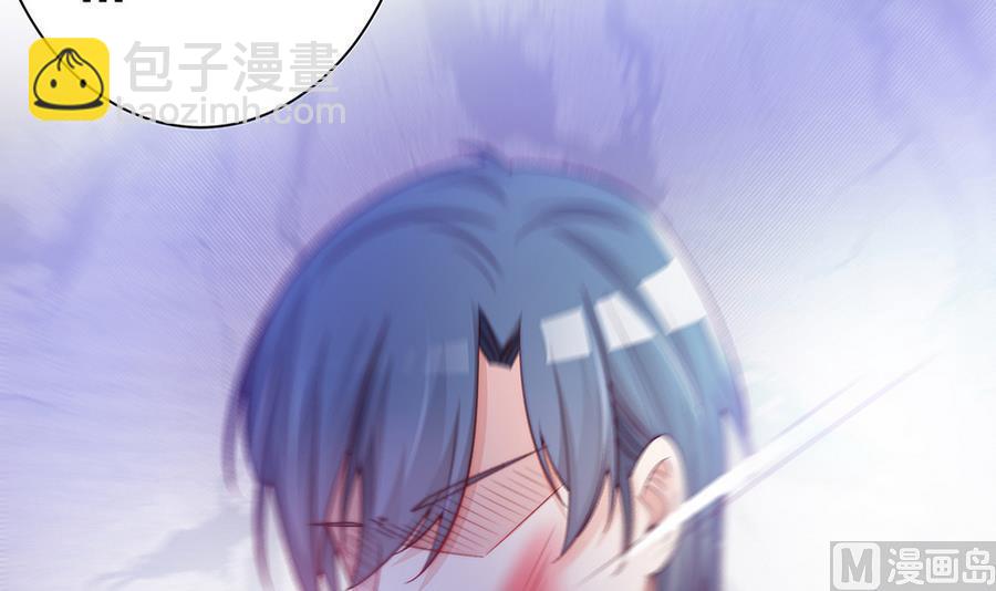 第65话 你竟做到这个地步！(1/2)-第65话