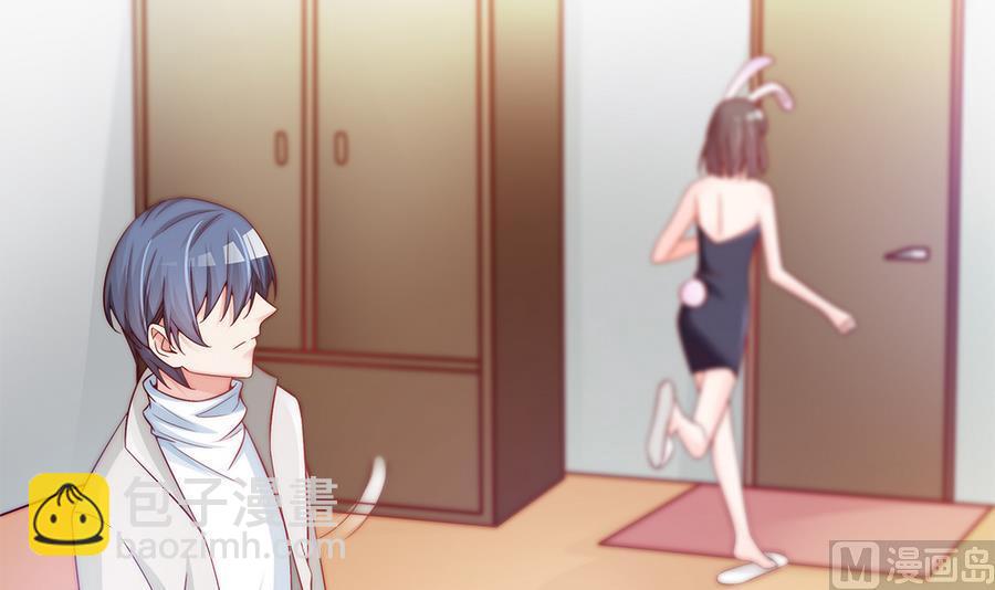 第65话 你竟做到这个地步！(1/2)-第65话