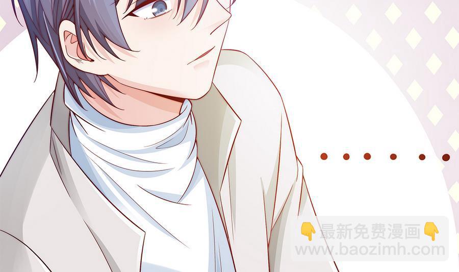 第65话 你竟做到这个地步！(1/2)-第65话