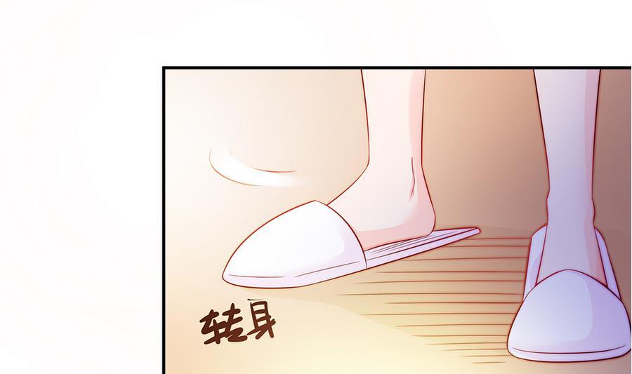 第65话 你竟做到这个地步！(1/2)-第65话