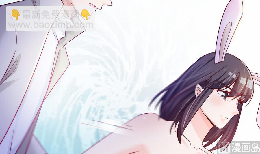 第65话 你竟做到这个地步！(1/2)-第65话