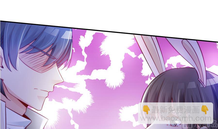 第65话 你竟做到这个地步！(1/2)-第65话