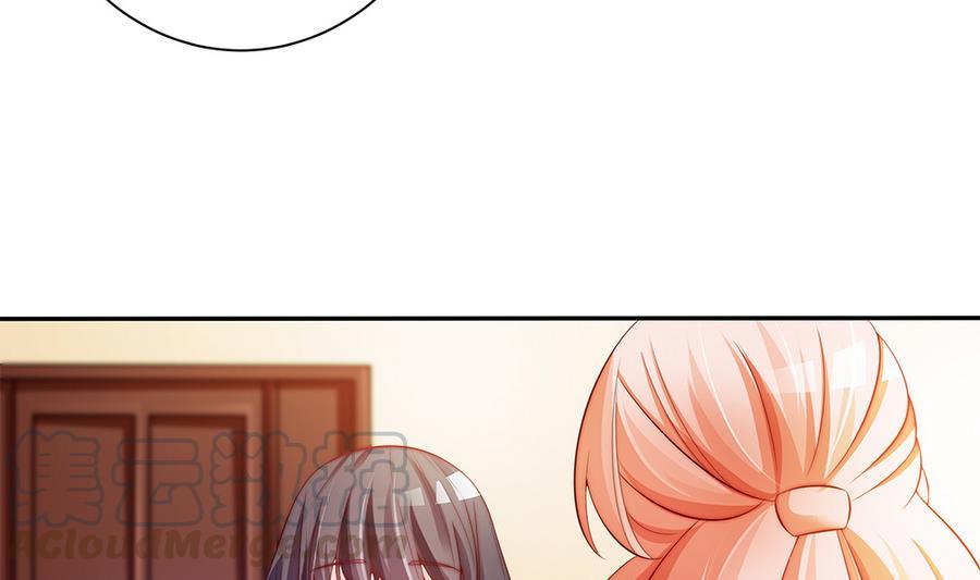 第67话 心里眼里想的都是你(1/2)-第67话