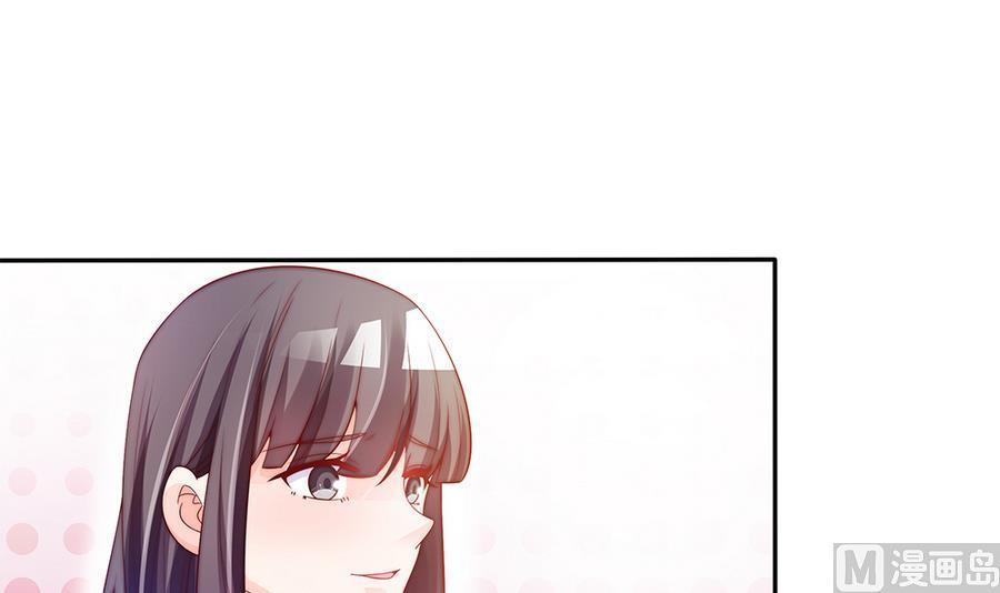 第67话 心里眼里想的都是你(1/2)-第67话