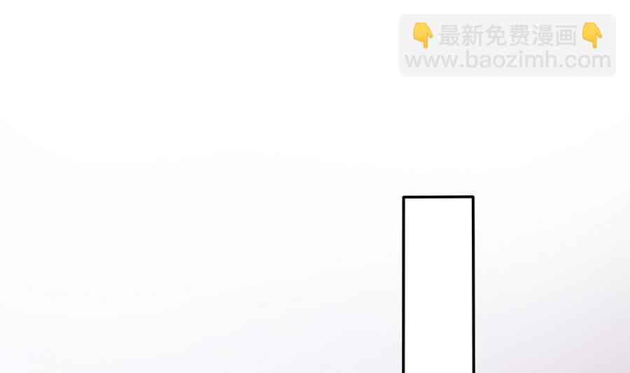 第67话 心里眼里想的都是你(1/2)-第67话