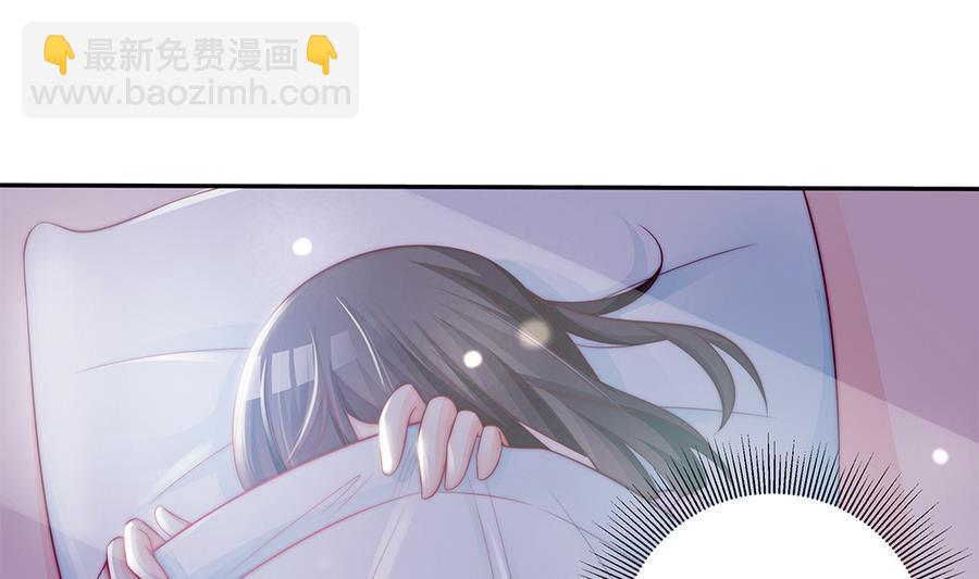 第67话 心里眼里想的都是你(1/2)-第67话