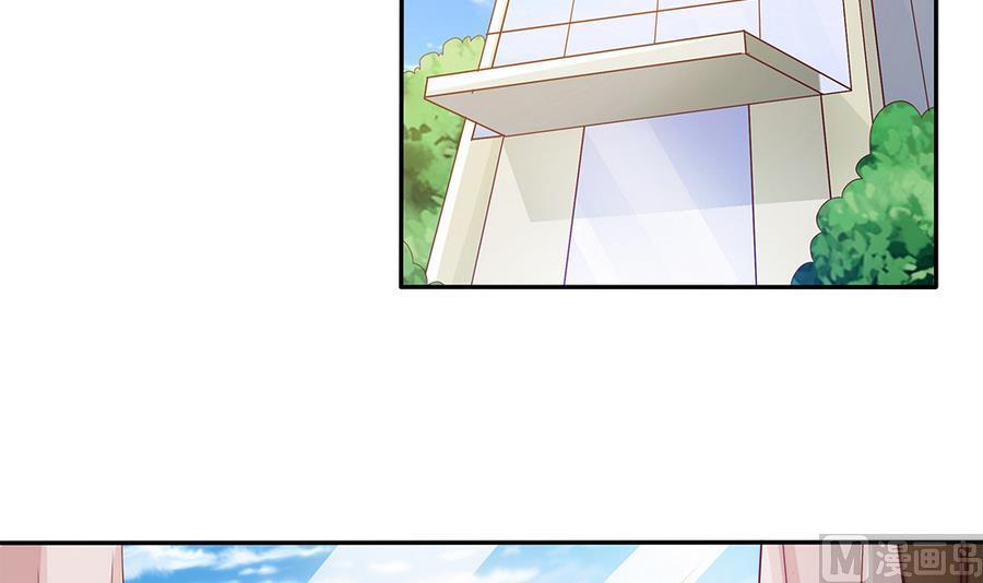 第67话 心里眼里想的都是你(1/2)-第67话