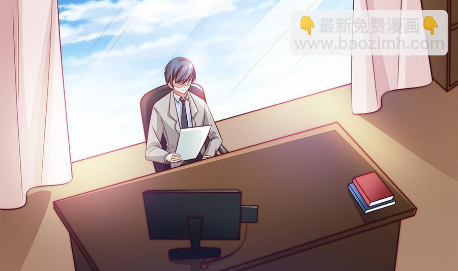 第67话 心里眼里想的都是你(1/2)-第67话