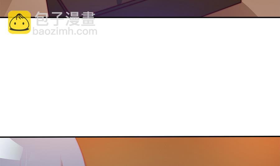 第67话 心里眼里想的都是你(1/2)-第67话